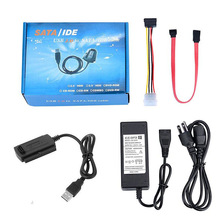 三用USB2.0转SATA/IDE线（可接SATA串口硬盘）USB三用SATA