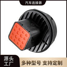����������132124-000 ITT�ͷ�ˮ16��С�׹�ĸ�Ӳ�� 132124-001