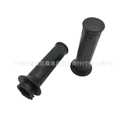 Motorcycle Handle Cover Original Bnw Handlebar Cover