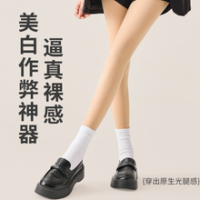 2025���������������ﶬˮ���mŮ�ӽq�Ӻ��⴩����m�羳���Q�S��