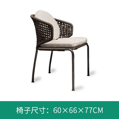 Mesa y silla al aire libre combinación patio ocio silla de caña comedor terraza silla al aire libre silla de cafeteria jardín silla de caña