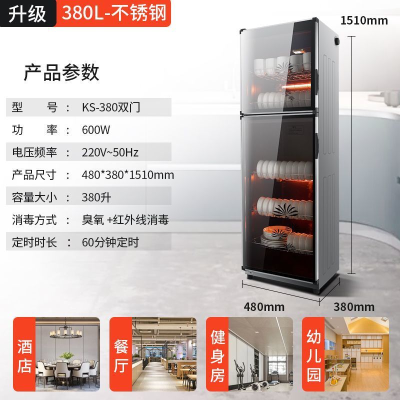 657d7542-b252-41f2-8a46-af880c3723d6.jpe