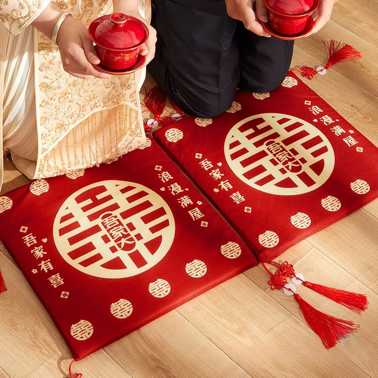 跪垫结婚敬茶坐福垫一对敬酒跪拜红色喜垫新娘改口婚庆用品大全、|undefined
