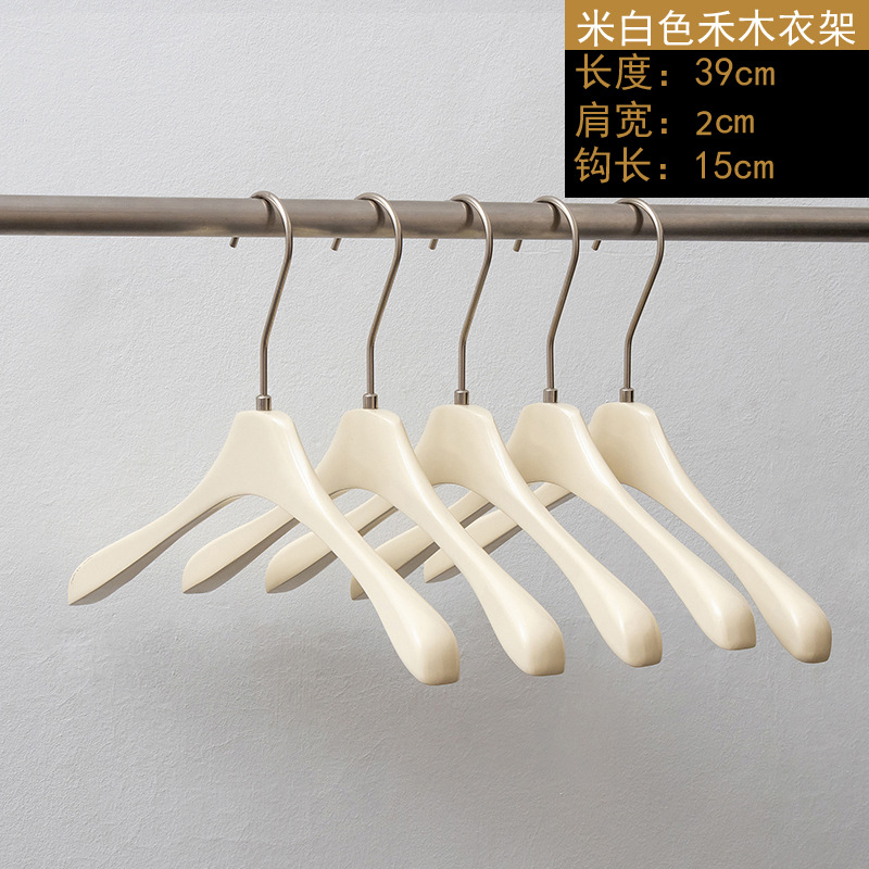 네트 레드 아이보리 2.0 플랫 헤드 (15cm 실버 7 후크)
