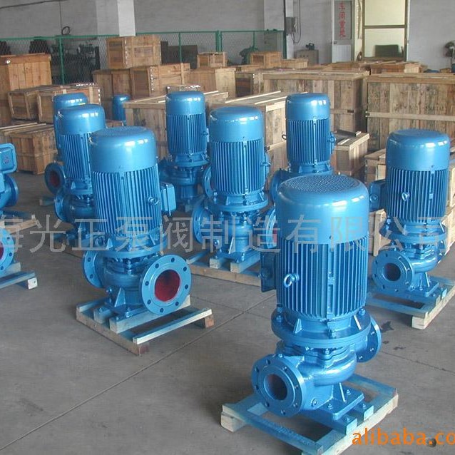供应光正ISG型立式单级管道离心泵热水供暖增压泵热水供暖增压泵