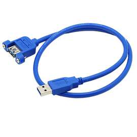 USB3.0公对母数据线USB3.0延长线带螺孔固定机柜挡板面板线硬盘