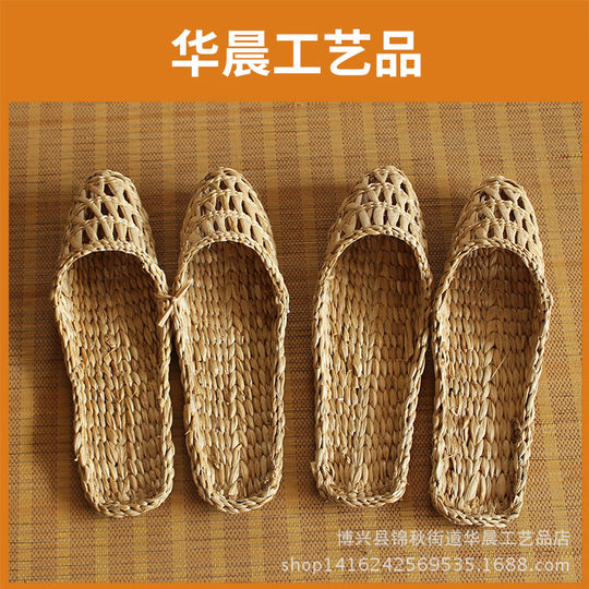 Hand-woven cattail woven straw sandals for men and women flat heel straw sandals for hotel club beauty salon household sandals
