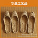 Hand-woven cattail woven straw sandals for men and women flat heel straw sandals for hotel club beauty salon household sandals