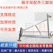 �S�ҹ����_�ּ����_�ܹ����o���̶��ӏ�֧�����Ƿ��̼���\���_��