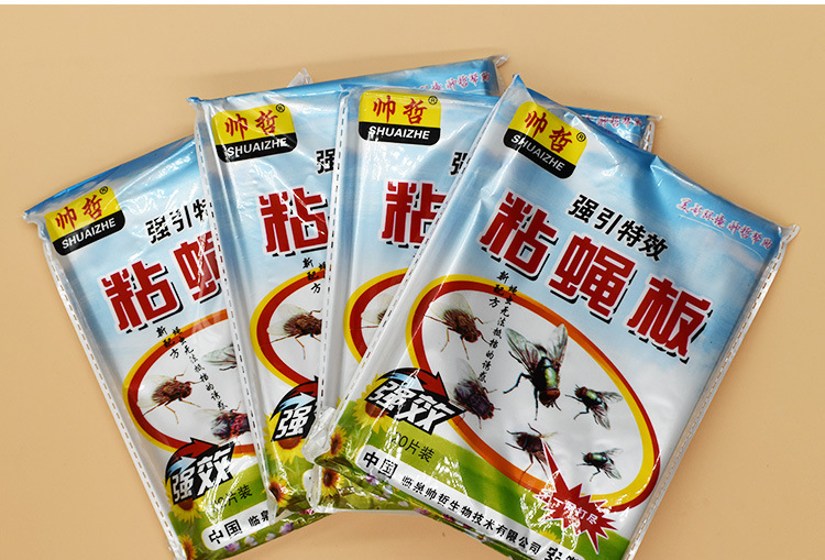 微信图片_20210619084015_10