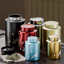 不锈钢茶叶罐密封储茶罐金属罐家用大容量密封茶桶储饗嘂