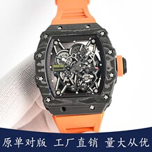 2026�¿������Ͱ��ȫ�ԄәCе���ԕr�й��z���e��ʿRM 35-02