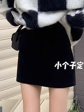 小个子冬季秋冬半裙毛呢半身裙女xs150高腰a字包臀裙打底短裙包裙