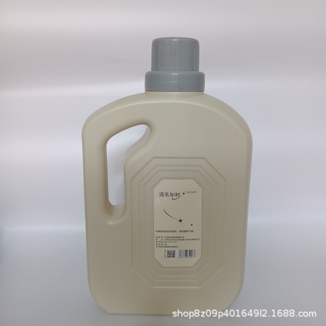 现货供应2L洗衣液桶洗洁精液体瓶化工桶液体肥料包装瓶