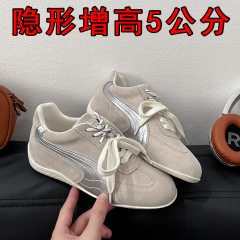 新商品の阿甘靴の中に本革の徳訓靴が高くなりました。