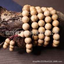 108颗纯天然沂蒙山老山桃木手串老桃木手链老桃木108颗佛珠念珠