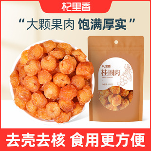 �������A��100g���b�o�˹��A��ɼ�ʳ���A�ⶶ��ͬ������۸�