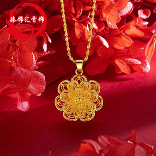 Vietnam sand gold multilayer copper gold plated large flower pendant necklace women temperament vintage clavicle necklace jewelry wholesale