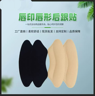 ��ӡ����N������Ь����|�[�μӺ���Ů��a�|�������߸�Ь����