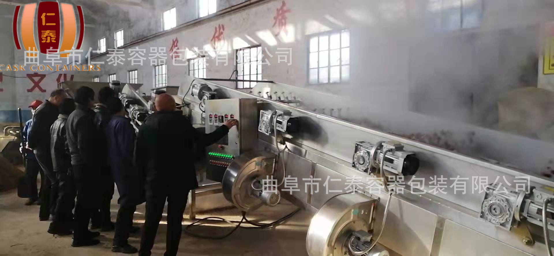 4353b98c498a618f9e70284a488b96