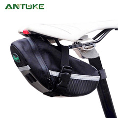 Quick-release bike seat bag, mountain bike road bike seat bag tool bag strap saddle bag B-SOUL 159g
