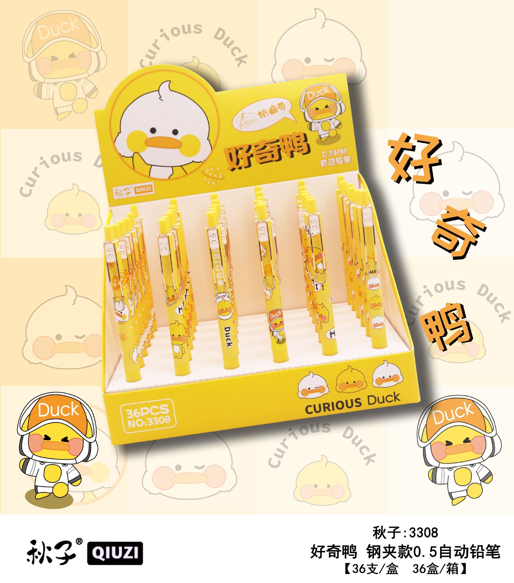 QQ图片20210824134618