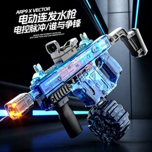 ��ͯ늄��B�lˮ���S�����ӻ��˴�������ˮ��ˮ��ģ���к�����С