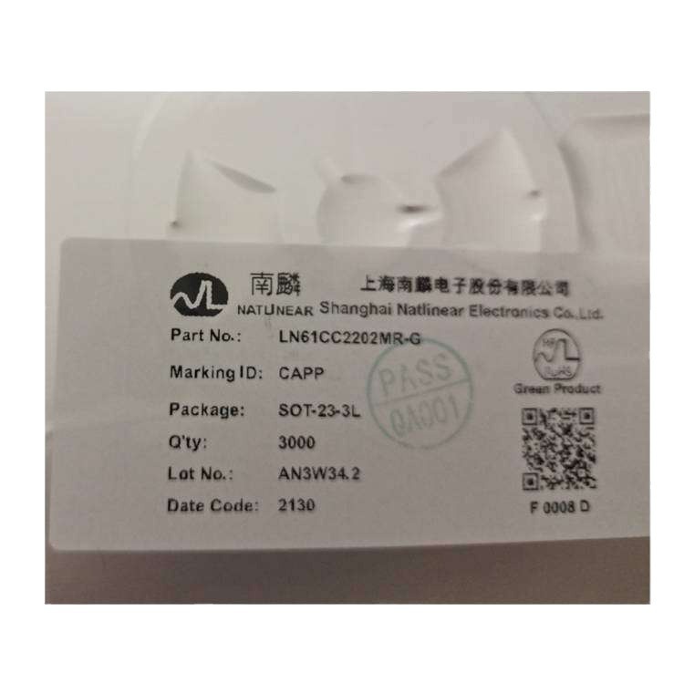 ����HX/��о΢  HX3007-AK   ȫ��ԭװ ������֤ ��Ʒ����