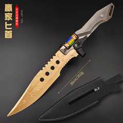 暗区突围周边22cm 赢家通吃匕首 道具模型新款合金武器模型未开刃