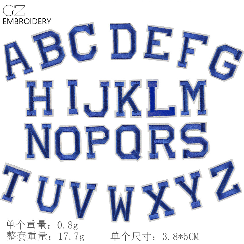 Guanze 26 colorido letras inglesas bordado pegatinas de tela planchado 10 colores opcionales ropa sombrero teléfono caso Accesorios