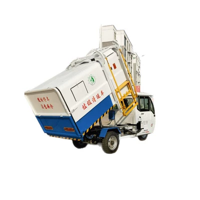 Sanitation Garbage Truck, Elektrik zibil maşınları