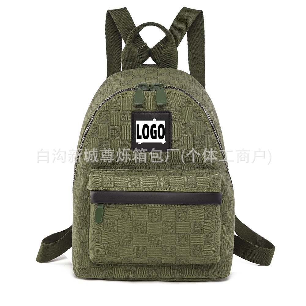 스몰 더블 백 밀리터리 그린
