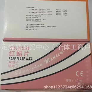 ���ƻ���Ϟ�tϞƬϞ���ǻģ��Ϟ1.3mm�����T��Ϟ�X�Ƽ�������