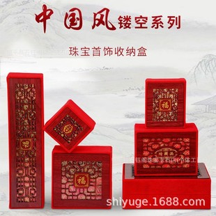 �錚����S���Ʒ�U�հ��b�������C�����朶YƷ���bչʾ�q��