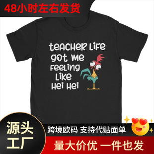 ���羳�W�a�����ώ�����׌�Ҹ��X��ں�T�����r�ж���O�IT����