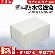 ���u���ϽӾ���380*280*180mm����ᔷ�ˮ��늚�x�������϶�����