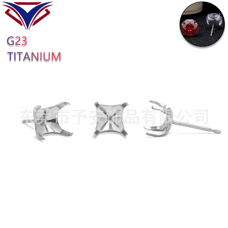 Factory direct F136 titanium earring holder rose cut bowl holder straight needle lengthened G23 earring empty holder puncture jewelry Factory direct F136 titanium earring holder rose cut bowl holder straight needle lengthened G23 earring empty holder puncture jewelry