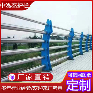 �ӹ����Ƙ�����·���P��o�ںӵ�������е����P䓏ͺϹܙڗU�S��