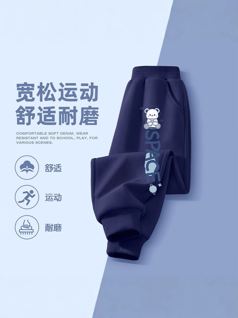 商品图