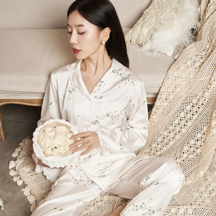 Jiangnanhe 2025 Spring and Summer Lace Collar Daisy Long Sleeve Trousers Ice Silk Pajamas One Piece Dropshipping Home Clothes Set