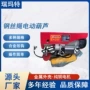 定制家用微型悬挂式葫芦