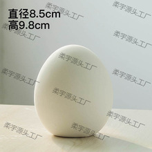 �մ�diy�ʵ���      ���L��ɫ����ģ��ͯ������߄���T�fʯ����