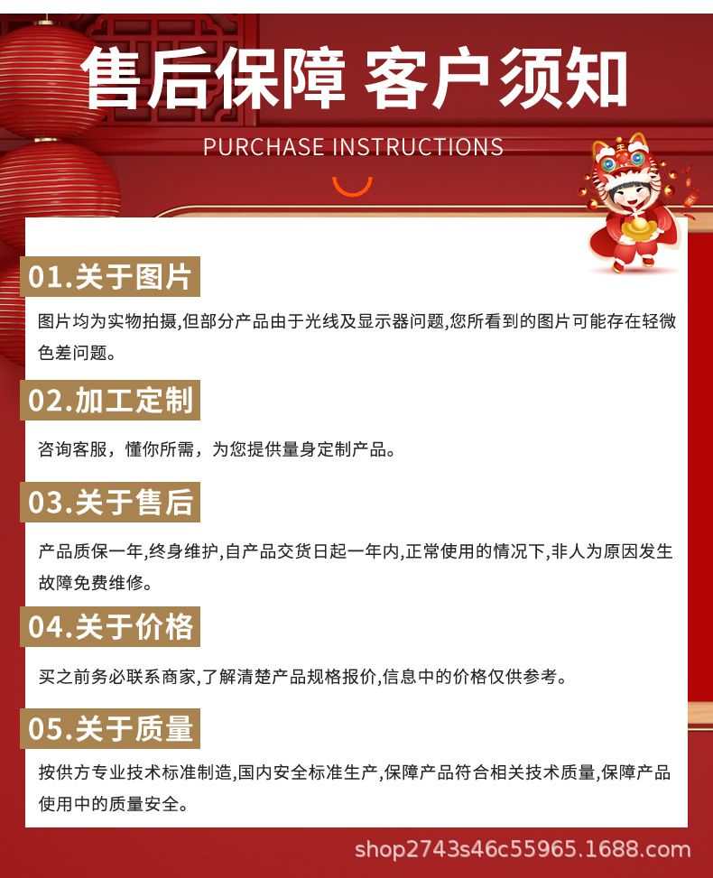 x1_16.jpg