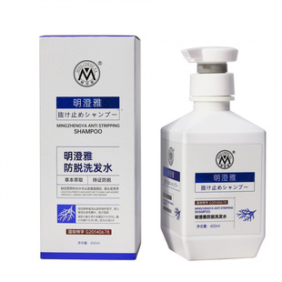 �����ŷ�Óϴ�lˮ400ml/ƿ�������F؛�o�۰l؛���l���l����r����