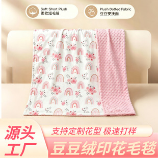 �羳ӡ������̺ӡ�����ݳ���ë̺�냺����ë̺�w̺3D����̺��