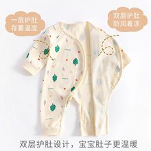 儿衣服春秋刚出生初生婴儿连体衣无骨宝宝和尚服爬服胎衣