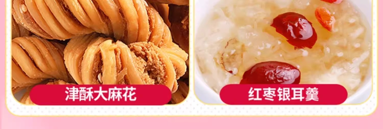 O1CN01s4MLEB23SO8HQEWBp_!!4199427254-0-cib.jpg?__r__=1751903480403