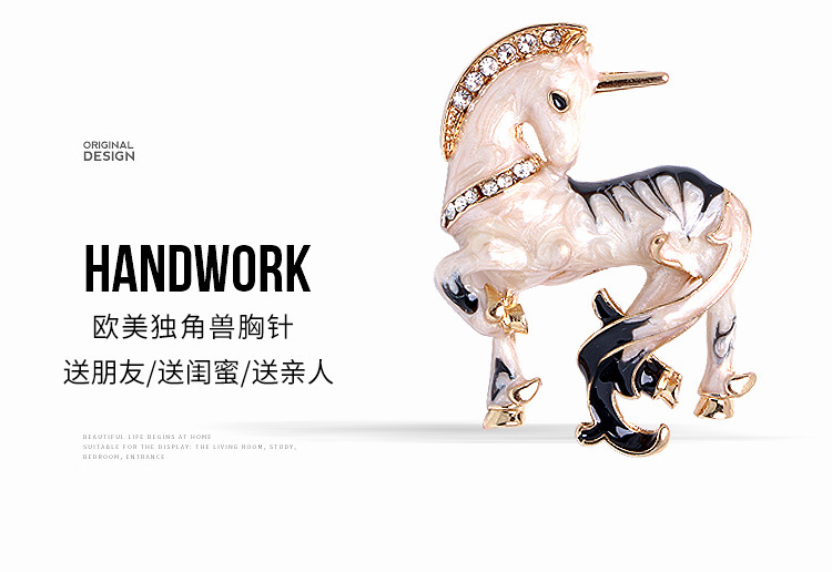 European and American Retro Baroque Style Unicorn Brooch Enamel Color Full Diamond Animal Pin Gorgeous Coat Accessory Brooch