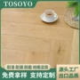 多层实木拼花耐磨木地板