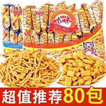 rlзζk҃ͯƬʳ׷Сl